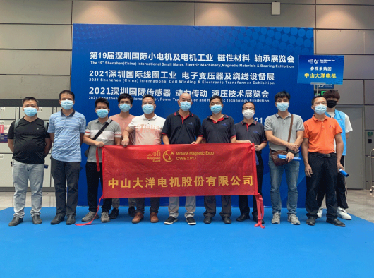 微信截图_20220112151346