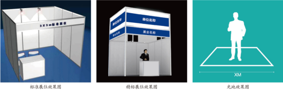 微信截图_20220119130509