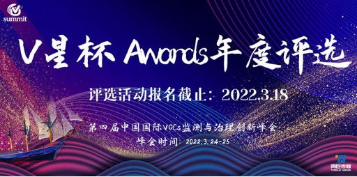 微信截图_20220119152357