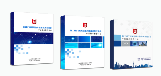 QQ截图20220406085409