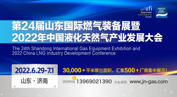 QQ截图20220407094358