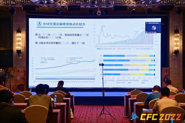 http://file.china-nengyuan.com/999/news_editor/images/2022/06/202206101626_37809100.jpg