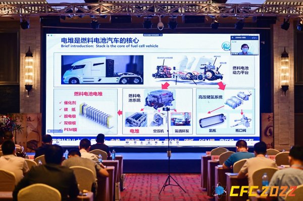 http://file.china-nengyuan.com/999/news_editor/images/2022/06/202206101629_55380300.jpg