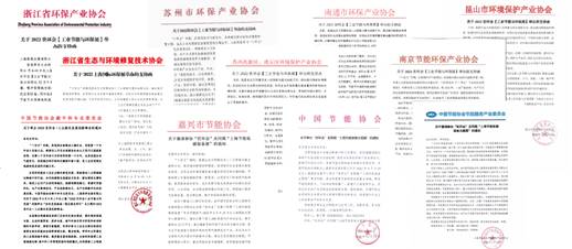 未标题-1-02