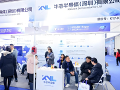 深圳电子电路展2026半导体展