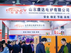 2026上海【第九届】国际铸造压铸、热处理及工业炉展览会