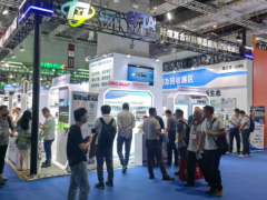 2026上海国际土工合成材料展会|土工膜、土工布展|土工合成材料仪器、设备展览会